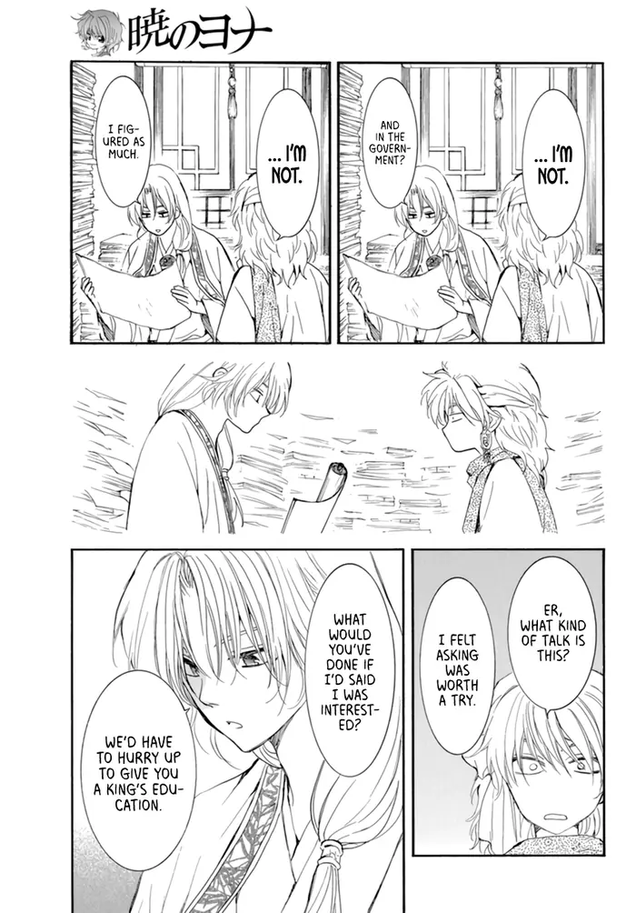 Yona of the Dawn Chapter 208 image 17_optimized